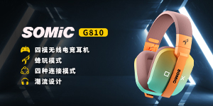 G810