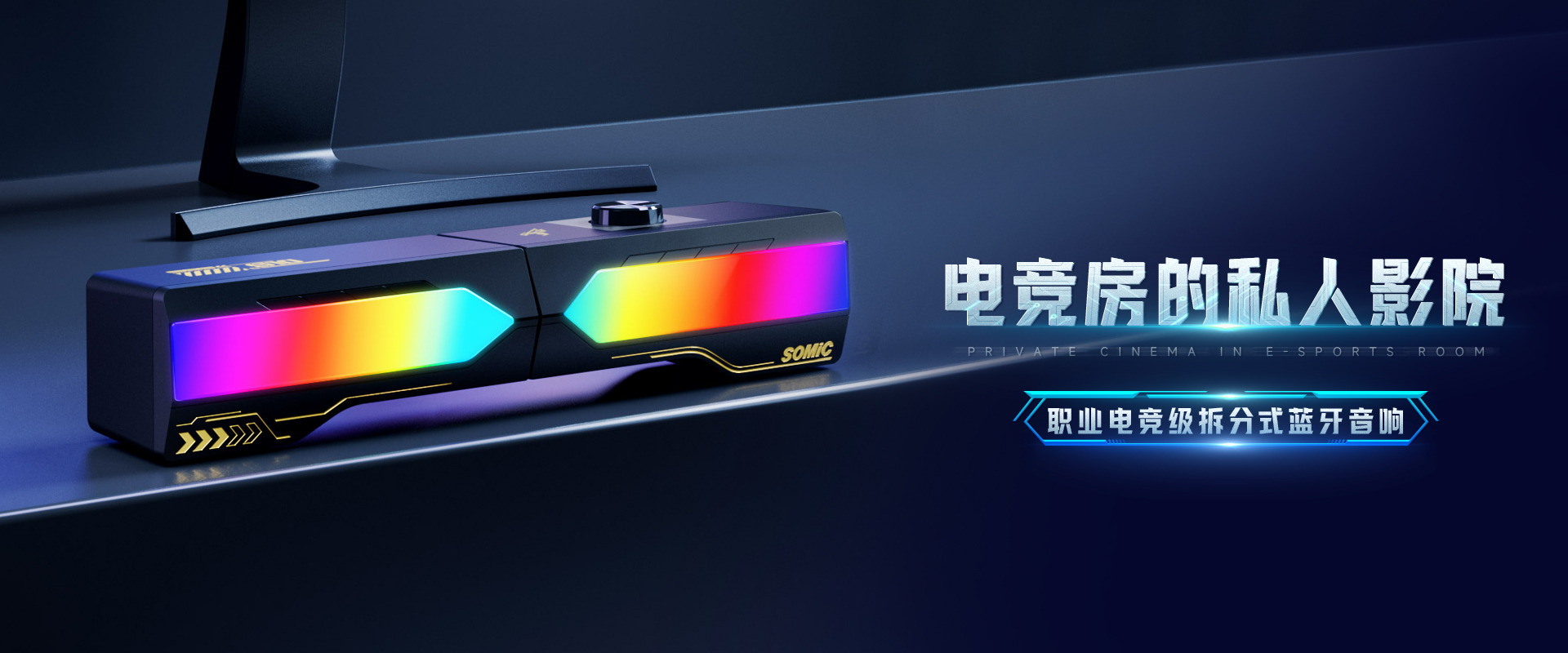 S10